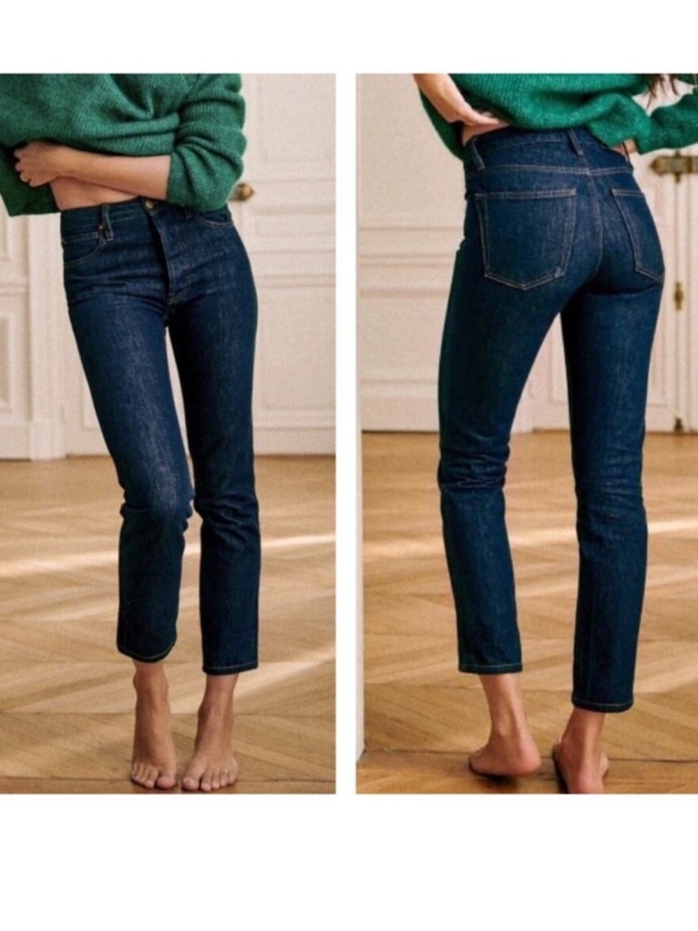 Sézane Le Brut High Rise Straight Leg Jeans Size 26 Rigid 100% Cotton